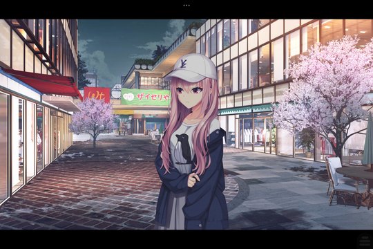 グリーンショッピングエリア
